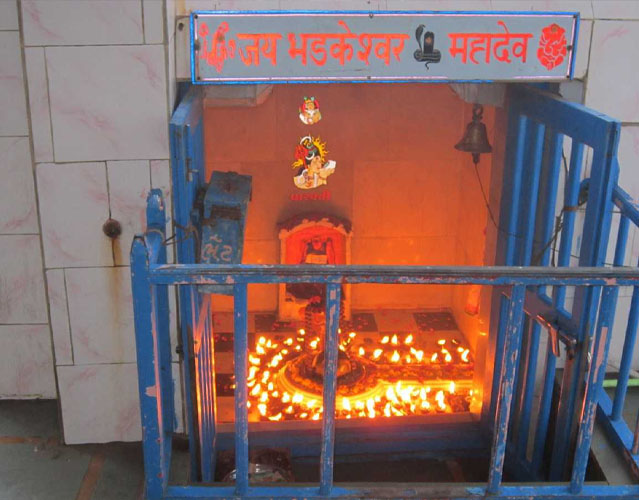 Bhadkeshwar Mahadev Templ