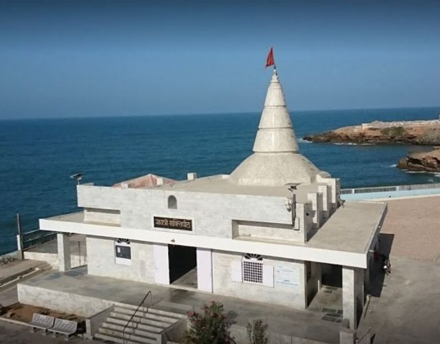 Gayatri Temple
